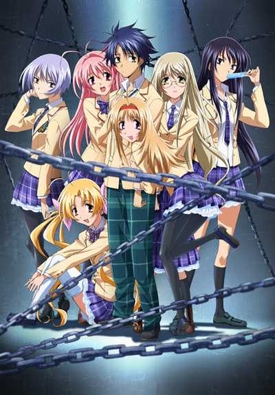 Chaos;HEAd game cover