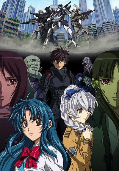 Full Metal Panic! The Second Raid game cover