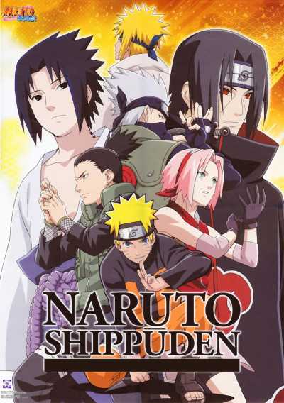 Naruto Shippuden game cover