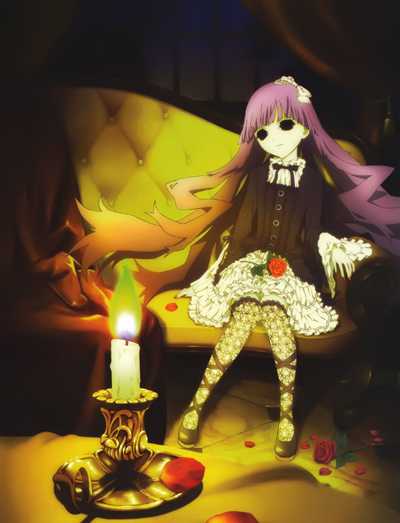 Shiki copertina del gioco
