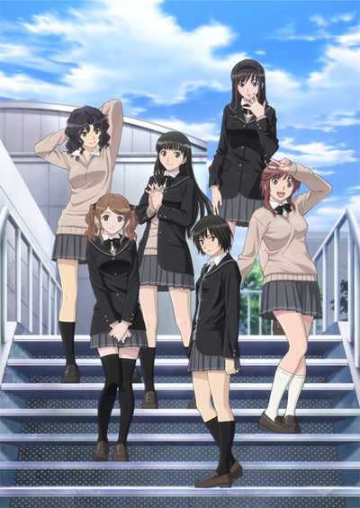 Amagami SS game cover