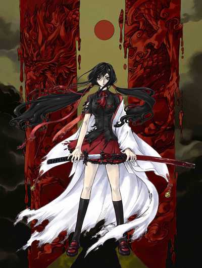 BLOOD-C copertina del gioco