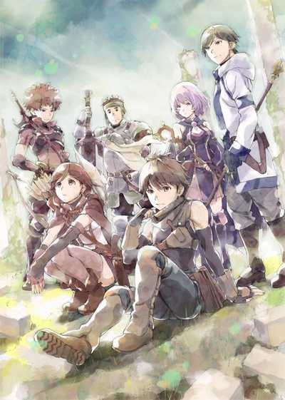 Grimgar: Ashes and Illusions game cover