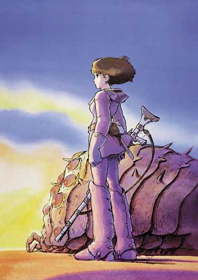Nausicaa of the Valley of the Wind game cover