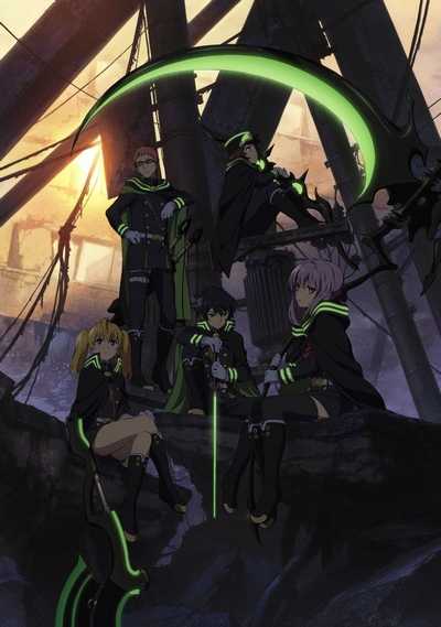 Seraph of the End: Vampire Reign game cover