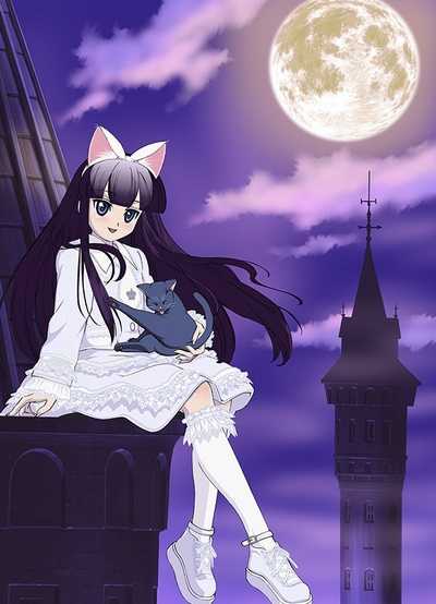 Moon Phase copertina del gioco