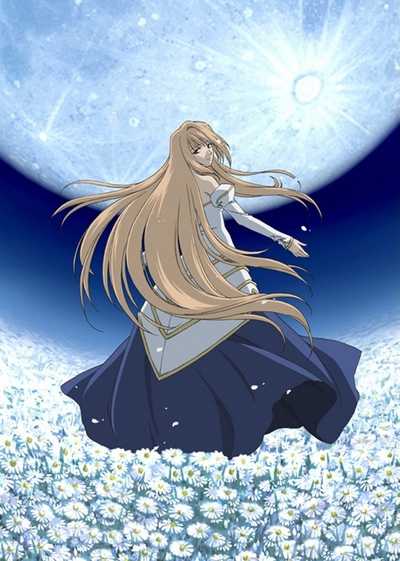 Tsukihime - Lunar Legend copertina del gioco