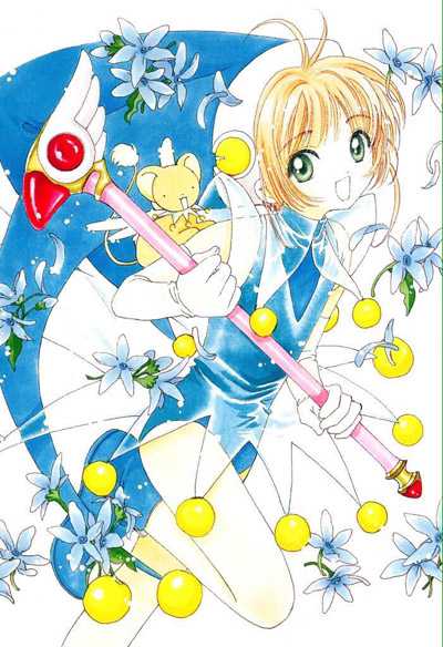 Cardcaptor Sakura game cover