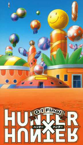 Hunter x Hunter: Greed Island Final copertina del gioco