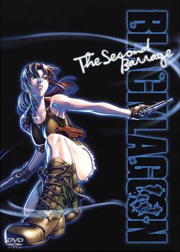 Black Lagoon: The Second Barrage copertina del gioco