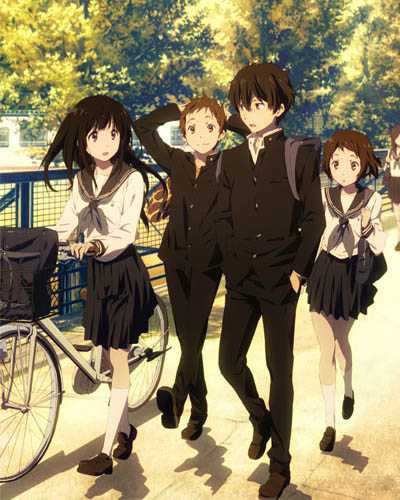 Hyouka game cover