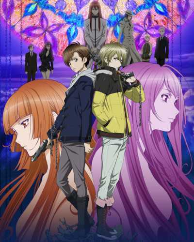 Blast of Tempest game cover