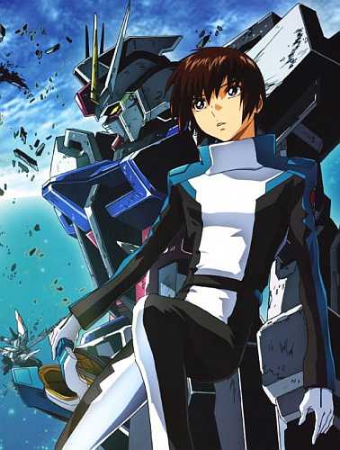 Mobile Suit Gundam SEED copertina del gioco