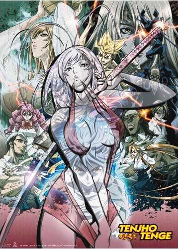Tenjho Tenge: Ultimate Fight game cover