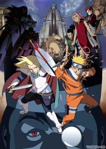 Naruto the Movie 2: Legend of the Stone of Gelel copertina del gioco
