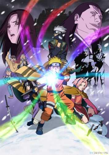 Naruto the Movie: Ninja Clash in the Land of Snow copertina del gioco
