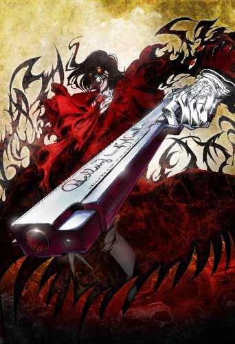 Hellsing Ultimate game cover