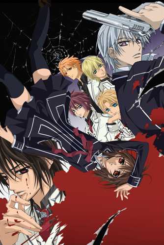 Vampire Knight game cover