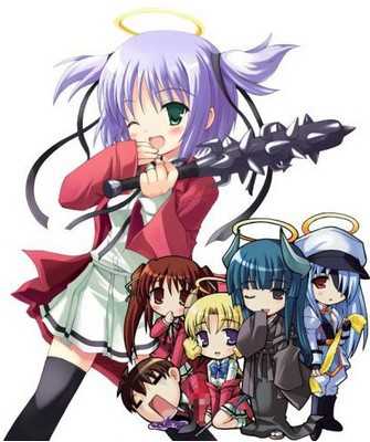 Bludgeoning Angel Dokuro-chan 2 game cover
